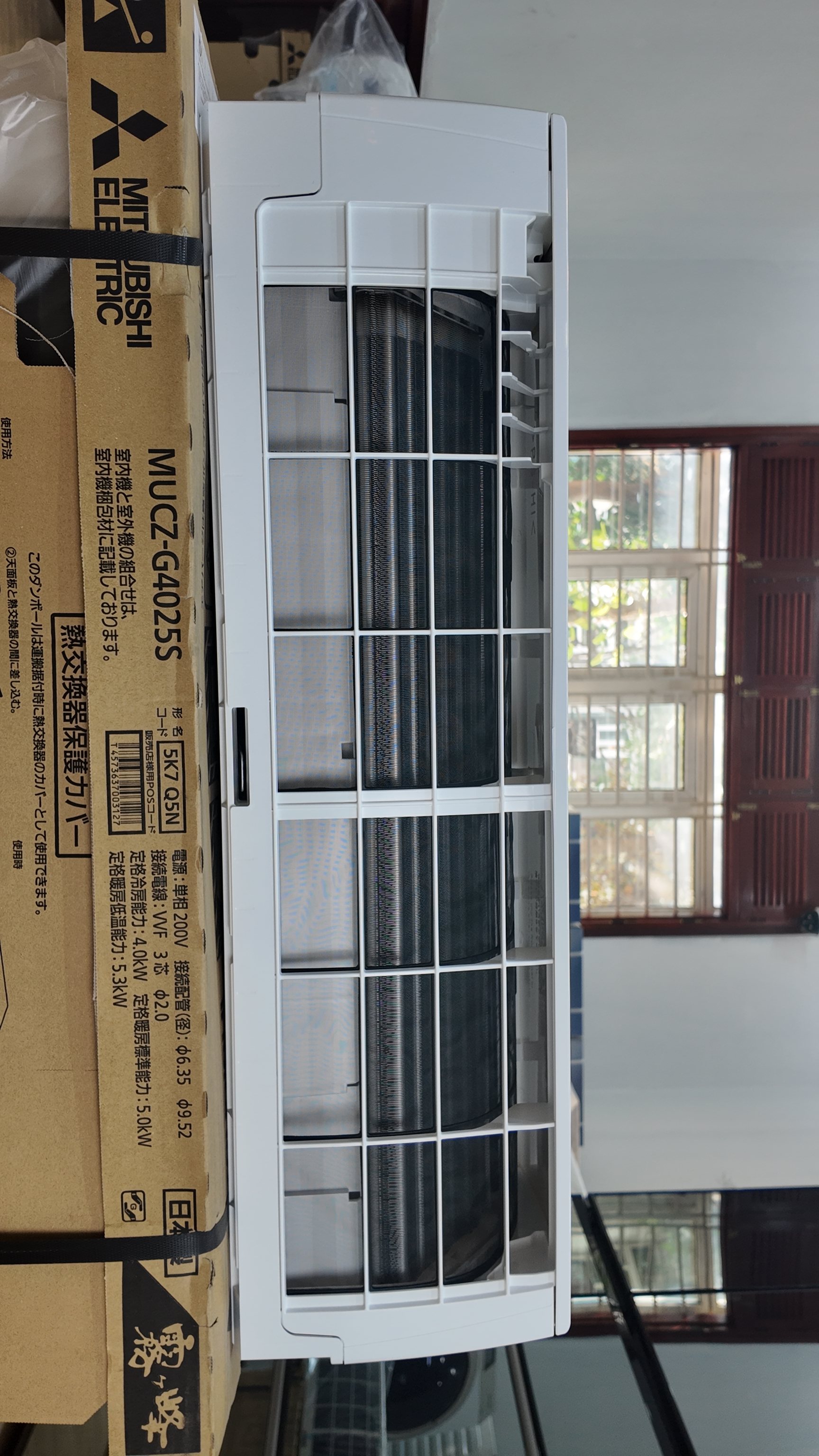 Điều Hòa Mitsubishi MSZ-GV4025-W