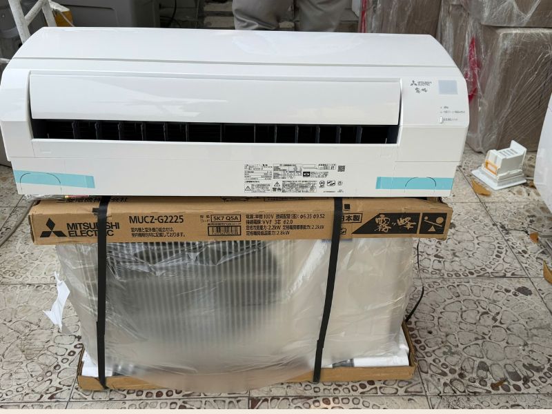 Điều hòa Mitsubishi MSZ-GV2225-W 9000BTU