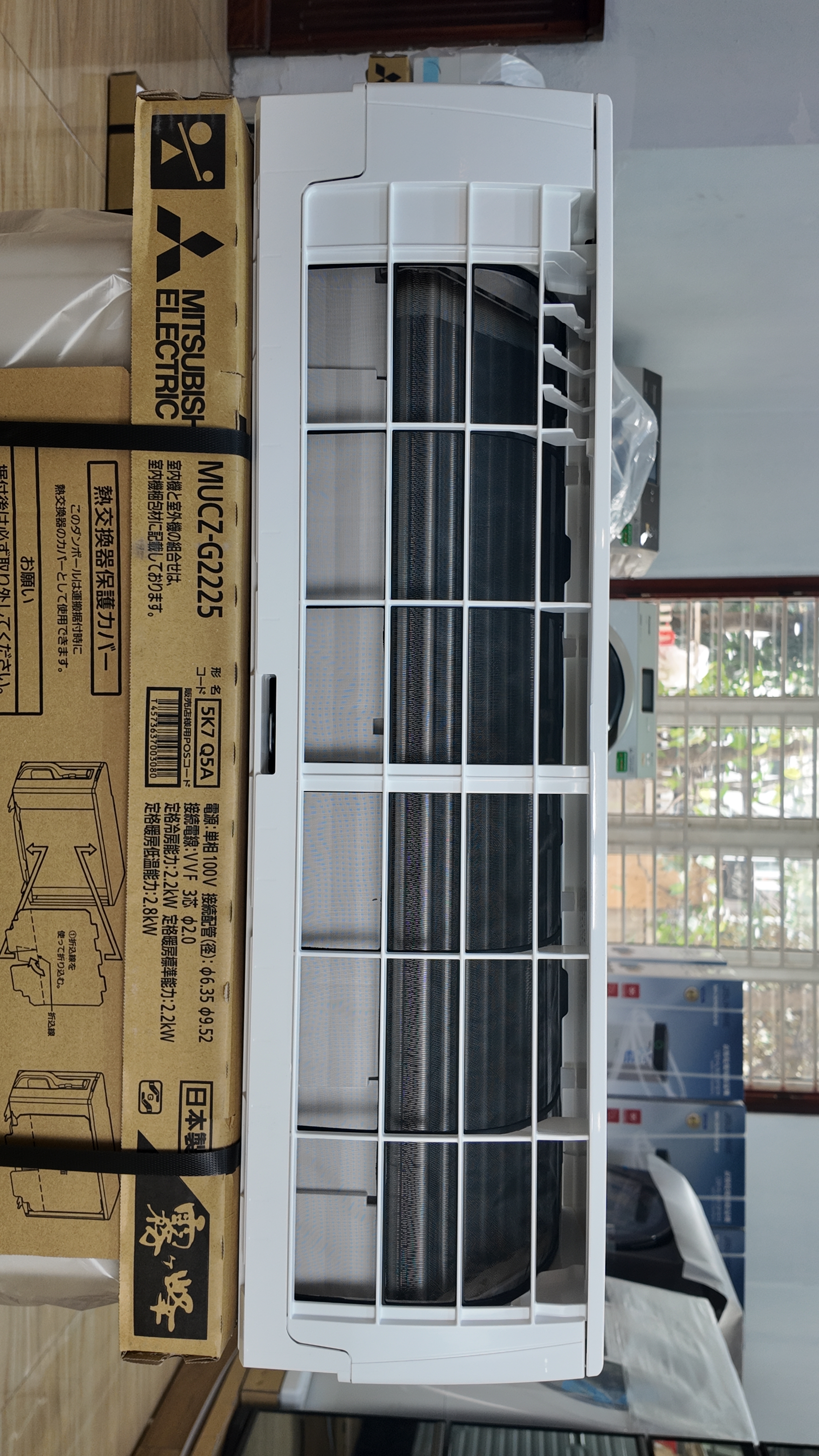 Điều hòa Mitsubishi MSZ-GV2225-W