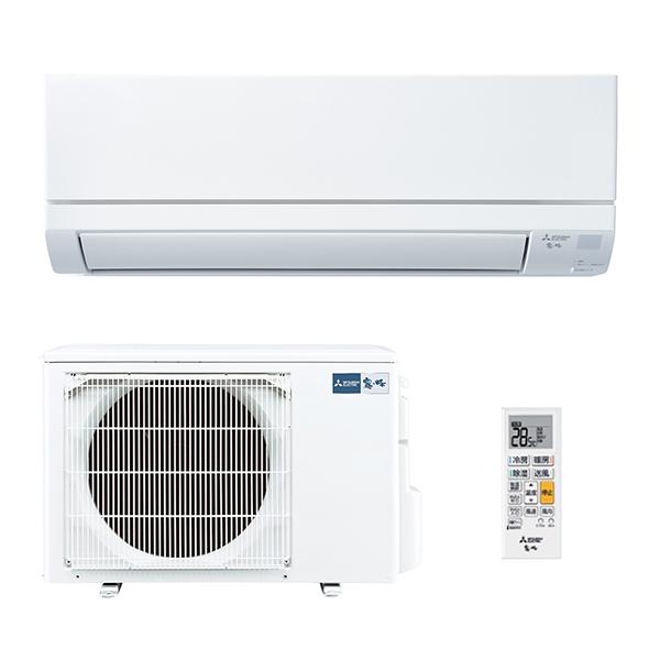 Điều hòa Mitsubishi MSZ-GV4025-W