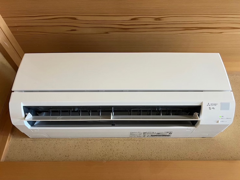 Điều hòa Mitsubishi MSZ-GV4025-W