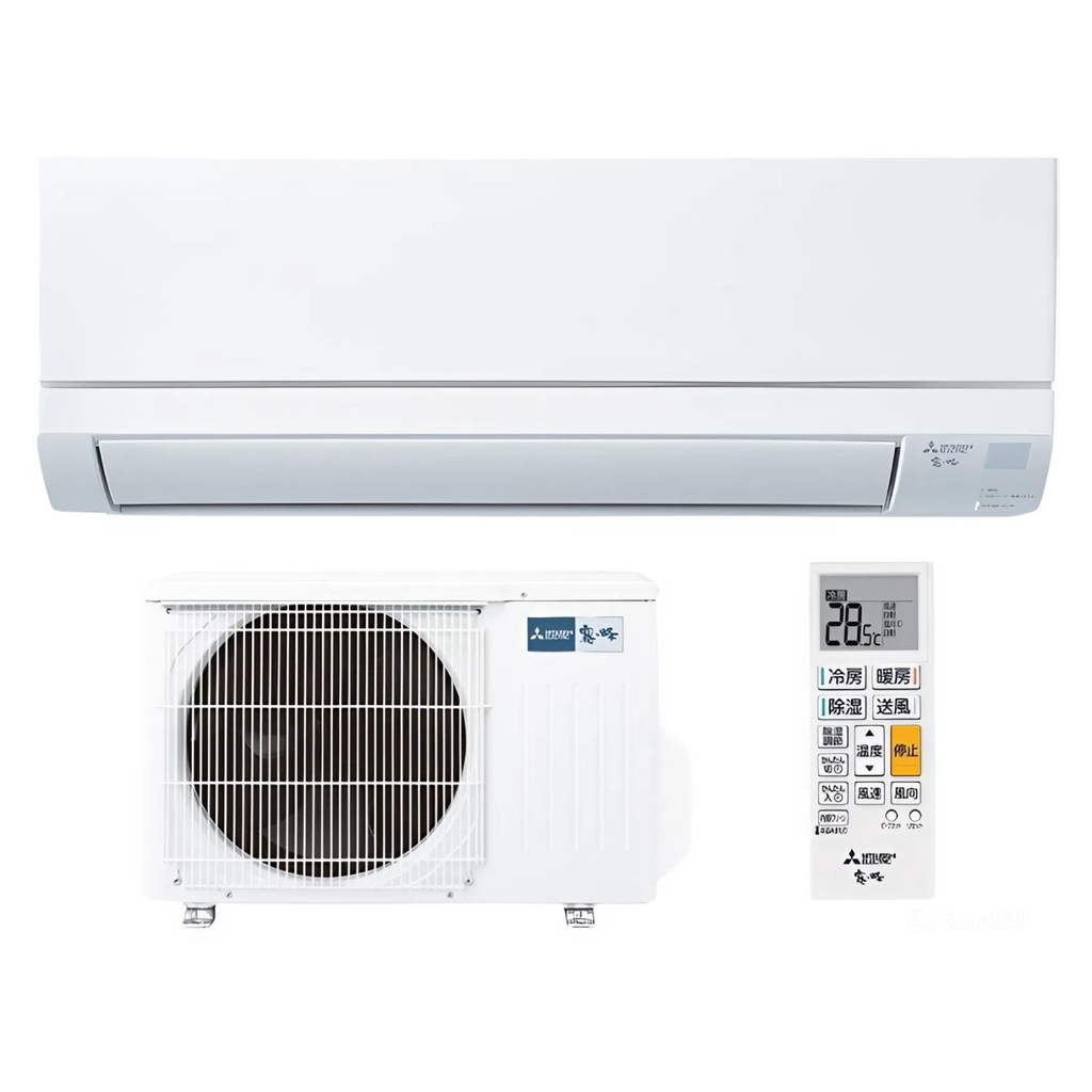 Điều hòa Mitsubishi MSZ-GV2825-W