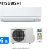Điều hòa Mitsubishi MSZ‑GV2225‑W