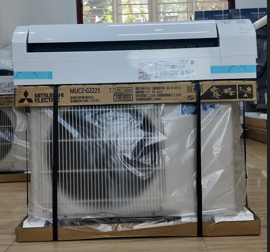 Nên Mua MÁy Lạnh Nào Cho Phòng Ngủ