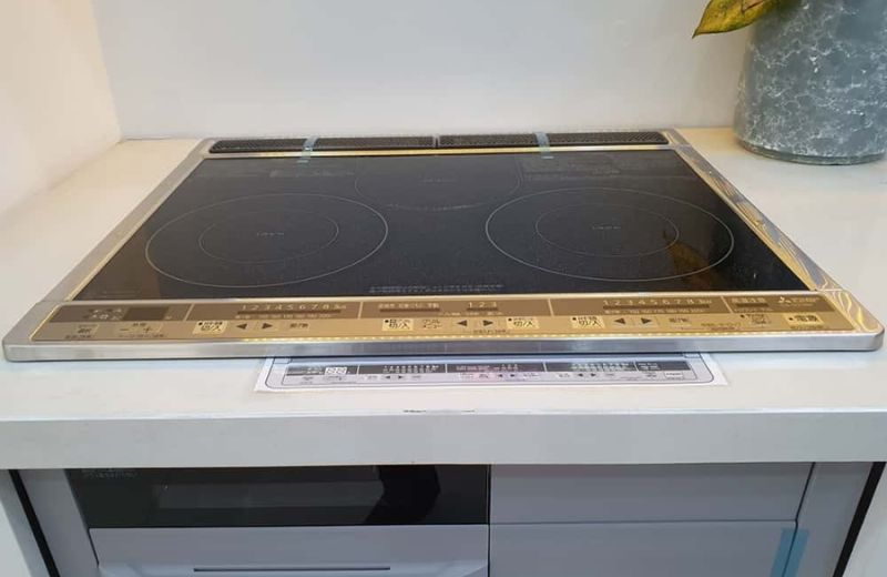 Bếp từ Mitsubishi 