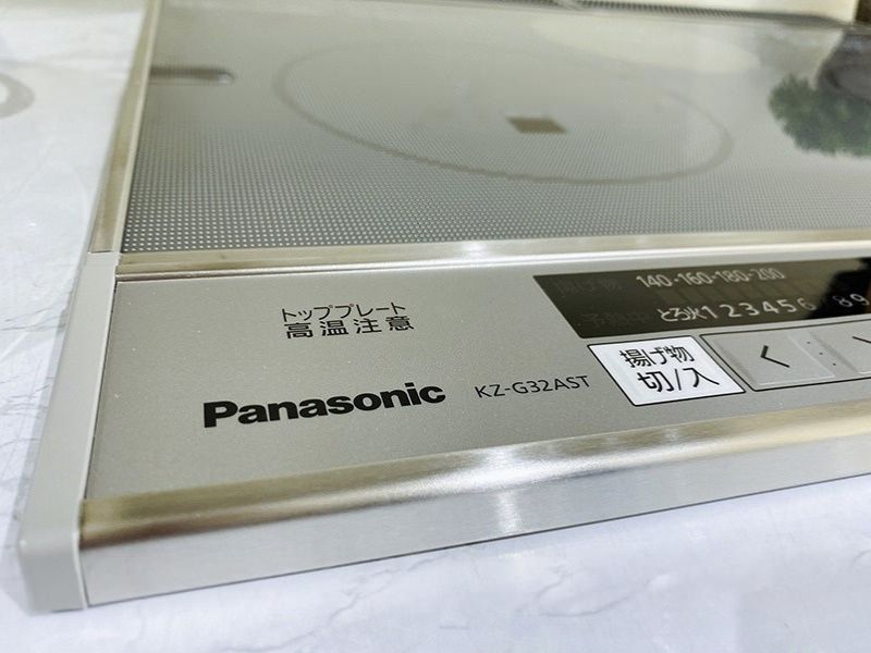 Bếp từ Panasonic 