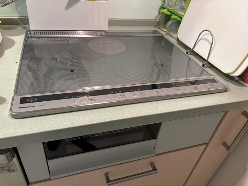 bếp từ nội địa Nhật