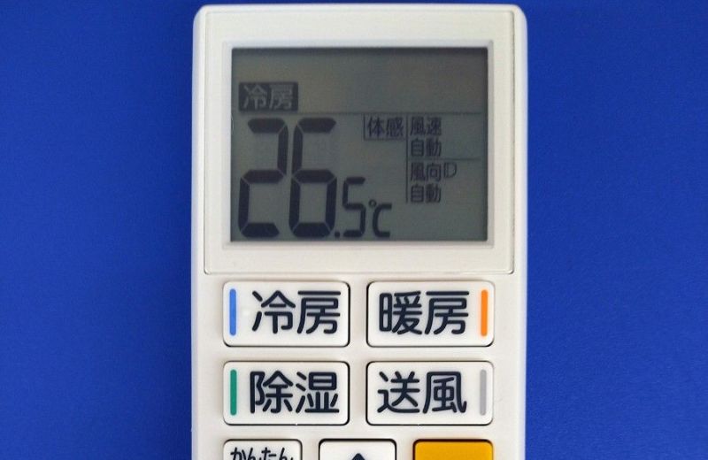 Điều khiển điều hòa Mitsubishi nội địa Nhật 