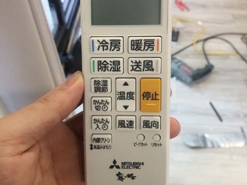 Sử dụng điều khiển điều hòa Mitsubishi nội địa Nhật 